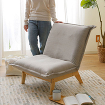 Modern minimalist Balcony Bedroom Book Room Casual Cute Mini-Day Style Small Sofa Single Sloth Foldable Chair