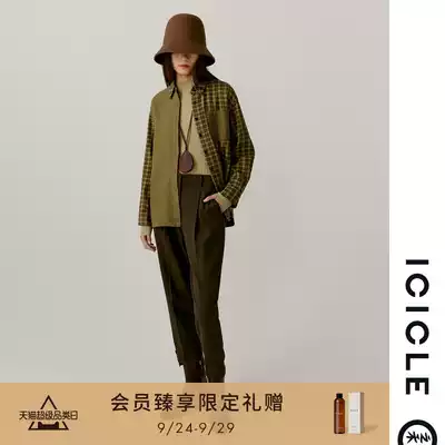 ICICLE of grass women 21 autumn and winter new cotton wool blend double-sided cloth loose shirt Women's 1212C2035501