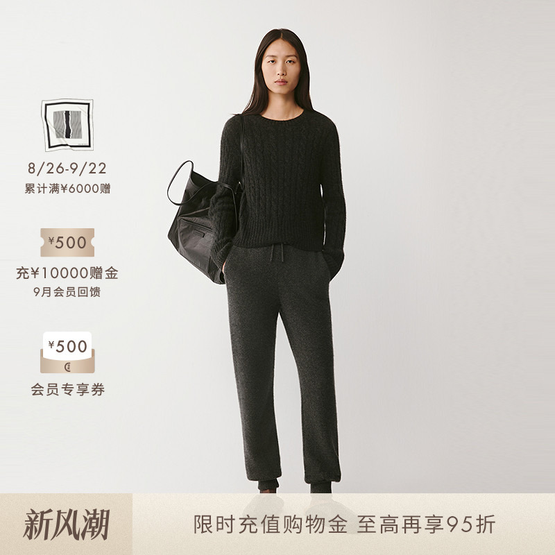 Icicle Women's Winter Cashmere Jogging Pants Icicle Women's Winter Cashmere Jogging Pants