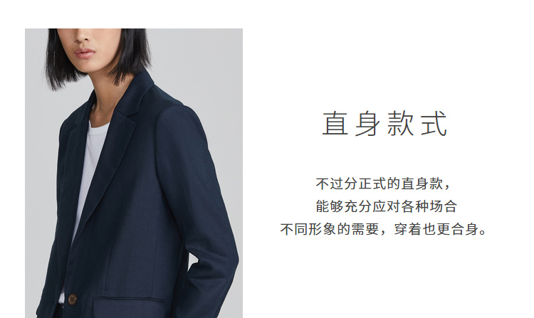 ICICLE Wo Womens 2019 Mùa xuân và mùa hè Mới đầy đủ vải lanh giản dị Blazer nữ AAAB219A02301A - Business Suit quần áo nữ