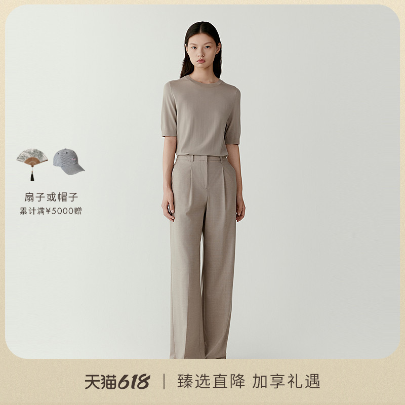 【Zhihe Classic】Icicle Zhihe Women's Wear Traceable Ultra-Fine Fine Wool Knitted Pullover 【Zhihe Classic】Icicle Zhihe Women's Wear Traceable Ultra-Fine Fine Wool Knitted Pullover