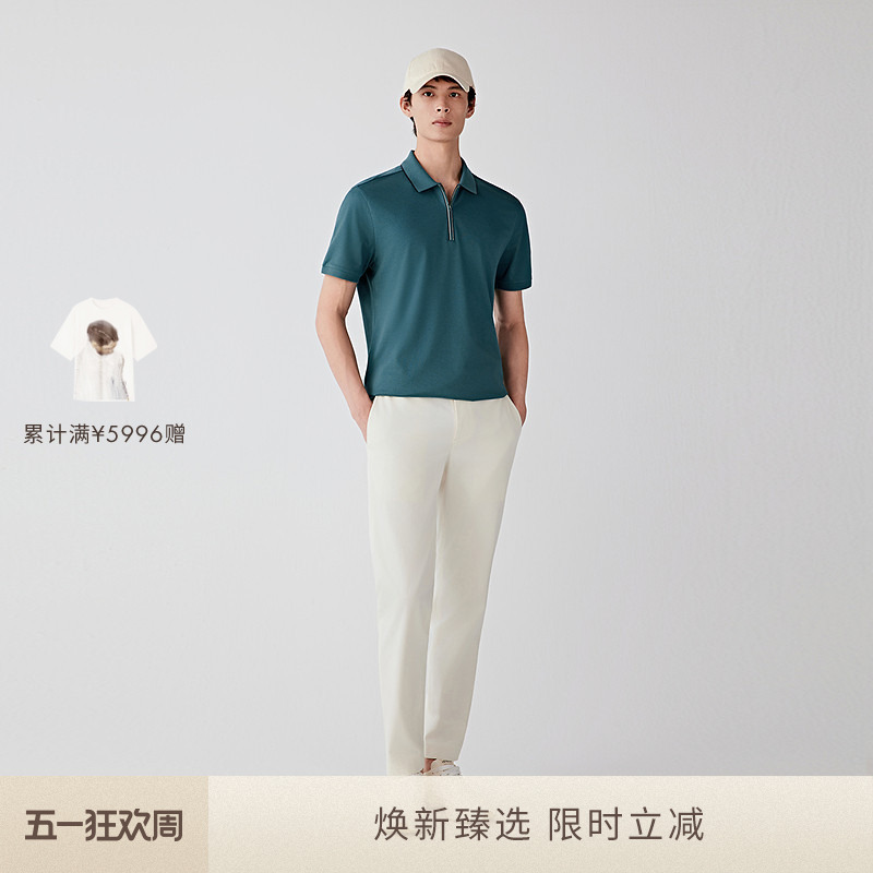 Icicle Men's Clothing 2026 Spring New Cotton-Silk Blend Pique Knit Short-Sleeve Contrast Trim Polo Shirt