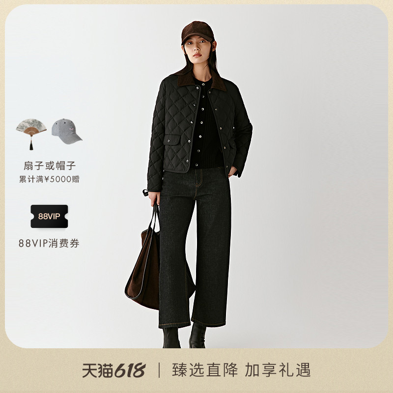 【Hug down Jacket】Icicle Women's Winter Wool Blend Plain Weave down Jacket