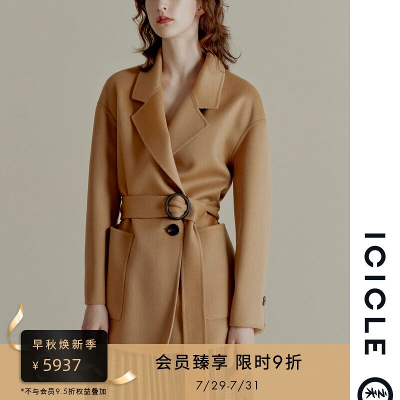 ICICLE Wo WOMEN's silk wool double-sided wool coat coat female AAAD219B05451A
