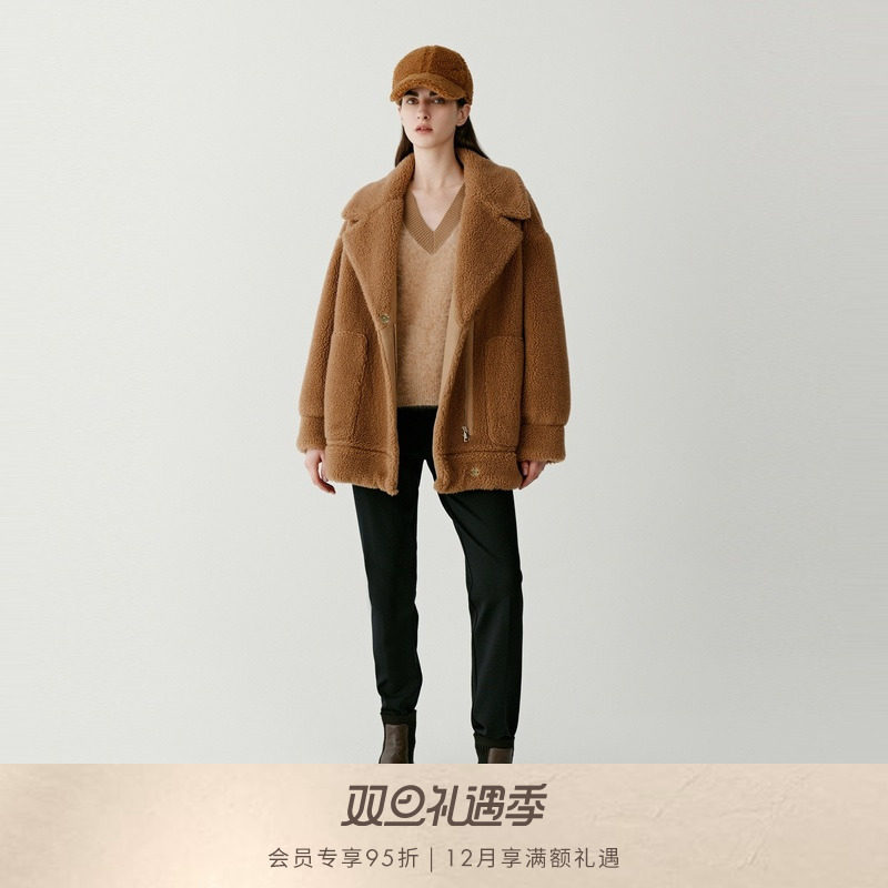 ICICLE's and women's clothing 2023 Winter new lock-in wool cut down shoulder teddy coat-Taobao