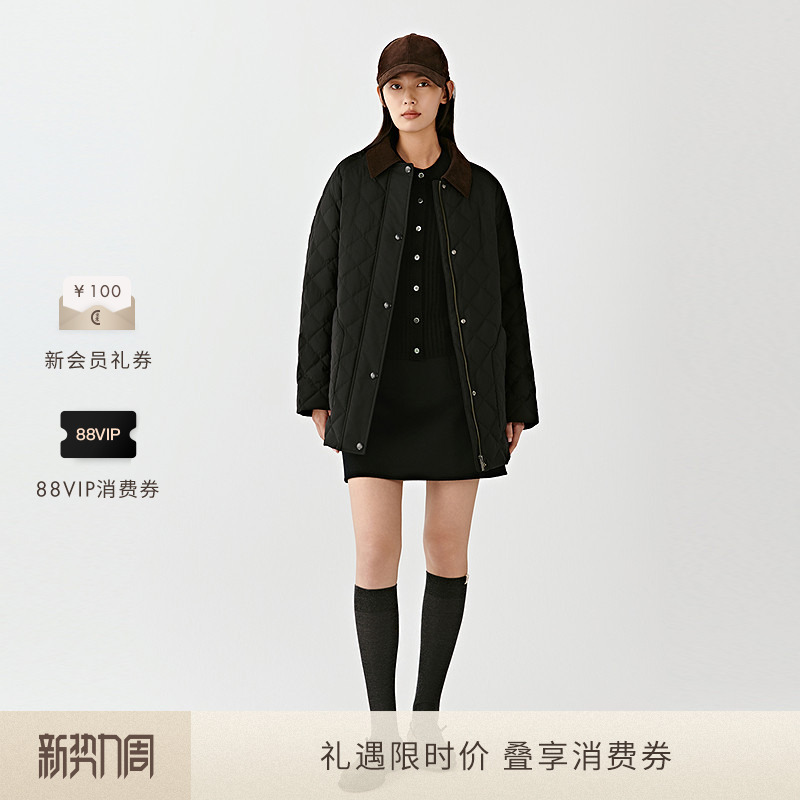 【Hug down Jacket】Icicle Women's Winter Wool Blend Plain Weave down Jacket