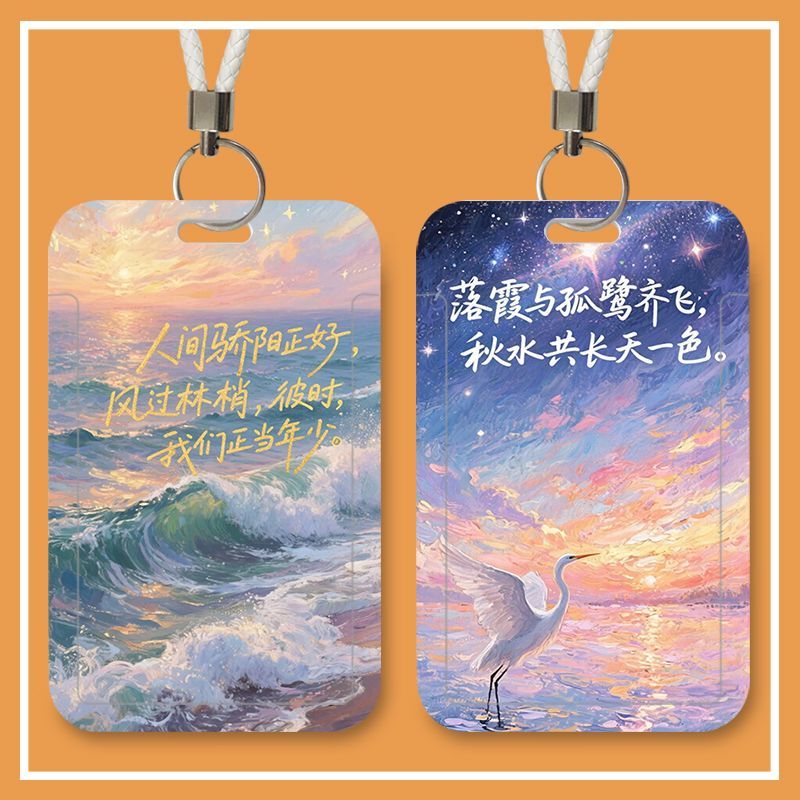 Inspirational Text Card Holder with Sliding Cover for Meal Cards, Campus Student Bus Cards, Work Id Cards, Factory Badges, and Water Card Protection Cover Inspirational Text Card Holder with Sliding Cover for Meal Cards, Campus Student Bus Cards, Work Id Cards, Factory Badges, and Water Card Protection Cover