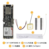 T-SIM7600E-H with audio decoding chip Q342