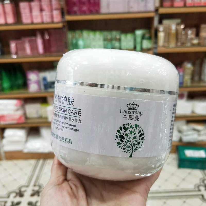 Thực vật massage mặt kem dưỡng ẩm bệnh viện chai lớn dưỡng ẩm làm sạch nhạy cảm để làm đẹp lụa đỏ thẩm mỹ viện kem massage đặc biệt - Kem massage mặt kem massage mặt innisfree