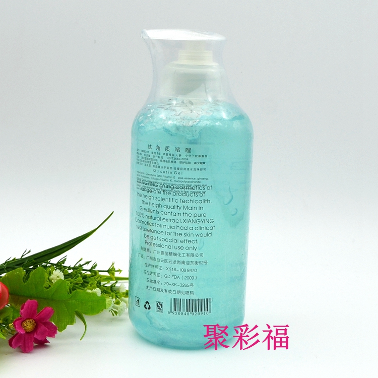 Thẩm mỹ viện trang điểm axit hyaluronic tẩy tế bào chết sừng mặt làm sạch da dưỡng ẩm sản phẩm chăm sóc da chà mụn trứng cá tẩy tế bào chết da mụn