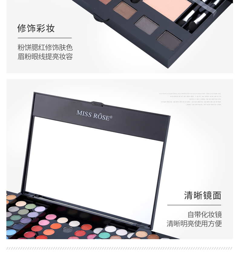 HOA HẬU ROSE hộp trang điểm 190 màu hộp đàn piano son môi bột bóng mắt blush kết hợp trang điểm khay toàn bộ —