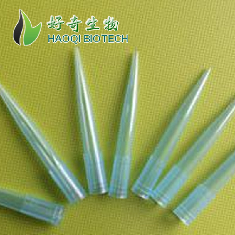 吸头1ml 移液器蓝枪头1000ul TIP头 加样枪尖吸咀 500支/包