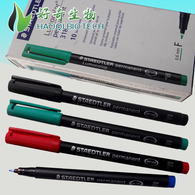 德国 STAEDTLER 施德楼 光盘笔318 F 油性 记号笔 投影笔 不掉色