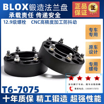 BLOX forged flange for Lexus LX570 LX470 Tantu Sequoia wheel special modification