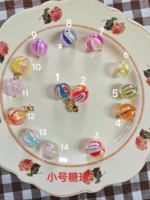 Японский конфеты сахарный мяч в том же мяче выбрал классические полосатые конфеты.