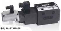 Taiwan Airport HNC Valve HPQ-Q-03-32