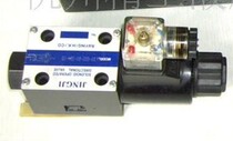 Taiwan JINGJI FINE MOTOR SOLENOID VALVE DS-G02-B2-D24-10 DS-G02-B3-D24-10