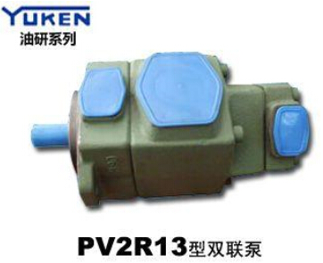 GM Japan YUKEN Oil Research vane pump PV2R13-25-66-F-RAAA-41 PV2R14-14-184