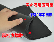 Black Imported Sponge Pad Press Screen Pad Attaching To God Mat High Density Attaching No Bubble Free-to-turn flat cable