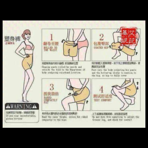 Corset amincissant pantalon Tuck - Ref 701517 Image 6