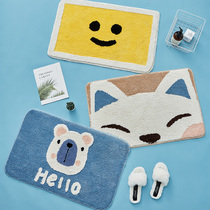 Bathroom absorbent toilet non-slip mat Carpet mat Household mat Door mat Doormat Cartoon smiley face