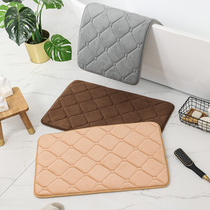 Bathroom absorbent toilet non-slip mat Carpet mat Household mat Door mat doormat Solid color coral velvet