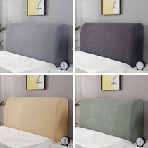 All-inclusive universal bedside cover cover Soft bag ins dustproof Nordic check velvet transformation bed backrest Simple modern protective cover