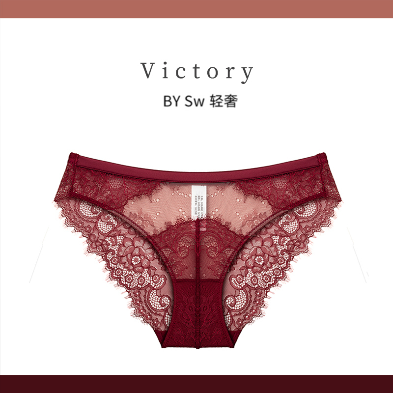 Victoria's Secret Sexy Lace Red Underwear for Women, Transparent, Good Luck, Wealth, Wedding, Bride, Briefs