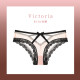 Victoria panties French sexy temptation bow romantic lace ບາງ breathable ສະດວກສະບາຍ briefs ຕ່ໍາຂອງແມ່ຍິງ