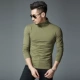 Áo thun nam dài tay ấm áp áo thun dài tay dẫn đầu áo khoác bên trong mặc thêm nhung dày active shirt