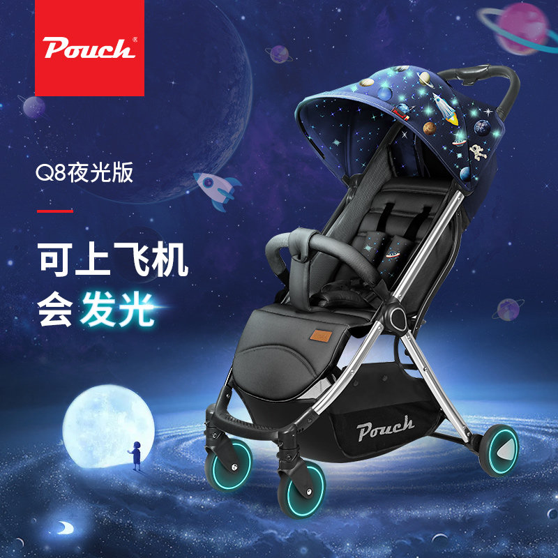 pouch cart q8 wheel accessories front wheel rear wheel basket armrest seat cloth cover original