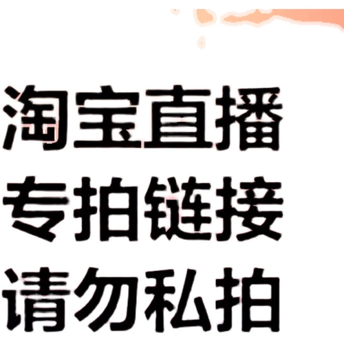 洿鎾 瀹  瀹 瀹 棿澶 棿澶 櫠 櫠 櫠 骞 伒鐜 х 幒鎴 掓 寚 镓 摼 婂 潬 ℃ ℃ ℃ ℃ ℃ ℃