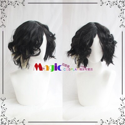 taobao agent Cosplay wig Kamen Amazons Amazons Yingshan Ren black short hair picking beige fake hair