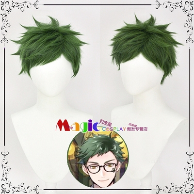 taobao agent Distorted Wonderland Alice Dream Trey Clover cos wigs of green short hair cosplay fake hair