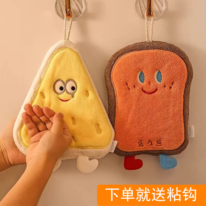 Cute Hanging Hand Towel, Absorbent and Thickened, Bathroom Hand Towel, Small Square Towel, Kitchen Rag, Cartoon Quick-Drying Cute Hanging Hand Towel, Absorbent and Thickened, Bathroom Hand Towel, Small Square Towel, Kitchen Rag, Cartoon Quick-Drying