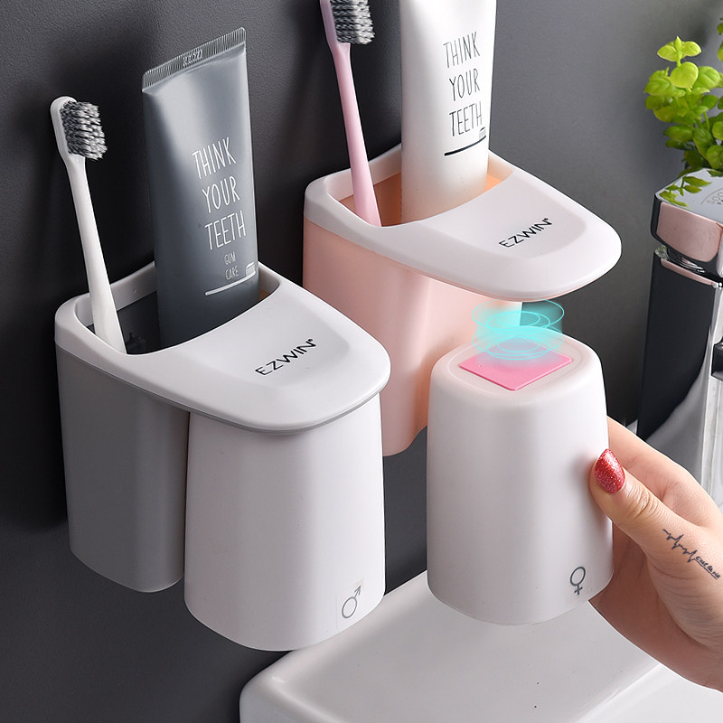 Minimalist magnetic suction mouthwash cup suit Home toothbrushing cup shelving shelves Three-mouth home dental cylinder lovers toothbrush cup