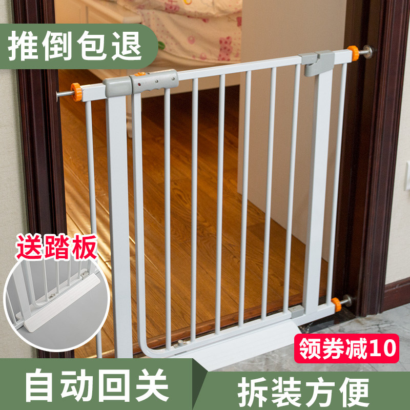 Fence Pooch Railing Isolated Guardrails Dog Blocking Cat Small Dog Pets Home large indoor cage door Anti-fence