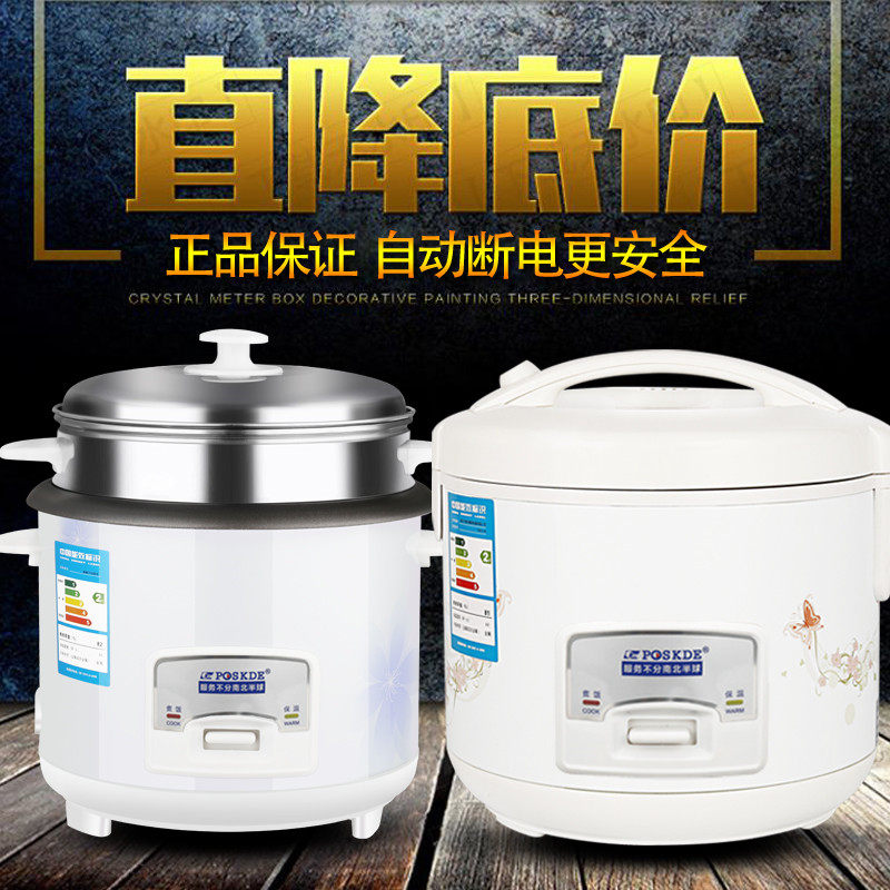 other other other than