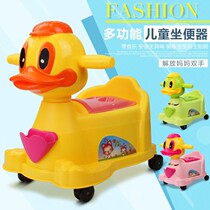 Childrens toilet toilet toilet female baby drawer child pothead 1-3-6 years old enlarged size to make toilet