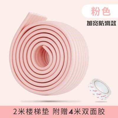 College student dormitory artifact upper bed foot step stair pad bedroom ladder foot pad high and low bed step pad non-slip foot pad