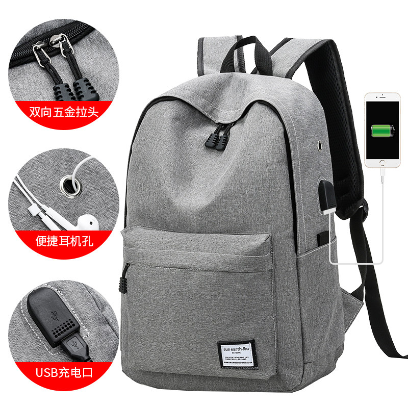 New Casual School Bag Male Canvas Brief Korean version Backpack 100 Hitch Travel Big Capacity High School Students Double Shoulder Bag Tide-Taobao
