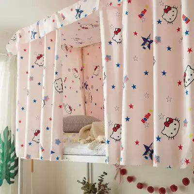 Student dormitory curtains spread bunk artifact shade cloth boys and girls bedroom curtains mosquito net three-piece dual-use