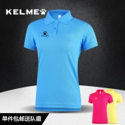 Kelme Calme nam và nữ ve áo sơ mi polo ngắn tay thể thao và áo thun trẻ em K15F125 126 128