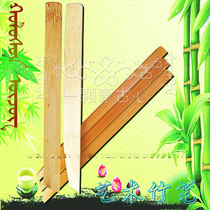  Calligraphy bamboo pen Mongolian couplet art word special pen set of 8 bamboo pens 1 upgraded large copybook