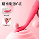 Siwokan vibrator, women's special adult masturbation device, female products, climax artifact, private parts, sexy point, trendy pen