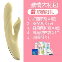 Артиллерийская машина Zelma Pile [Heat Hematology] [Автоматическое расширение]