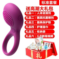 Тейлор Роланд+Подарочный пакет