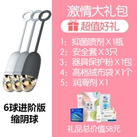 [Сохраняется в использовании] [Скорреть как начало] [Основное издание]