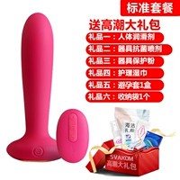 Primo/perima-meihong 【Получите подарочный пакет кульминации】