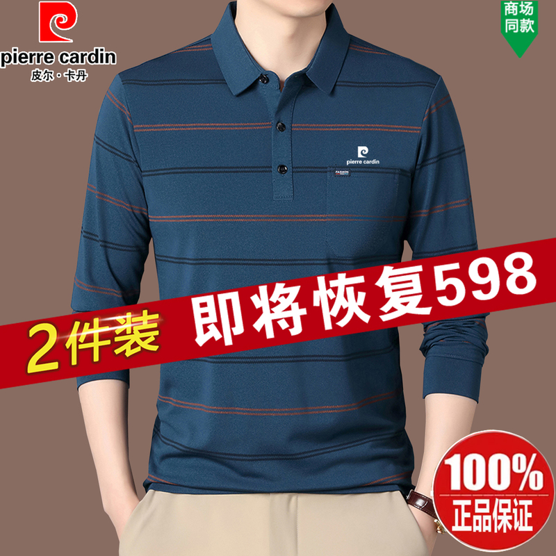 Pierre Cardin Long-Sleeve T-Shirt for Men with a Real Pocket, Polo Shirt for Middle-Aged Dads, Casual Autumn Thin Top T-Shirt